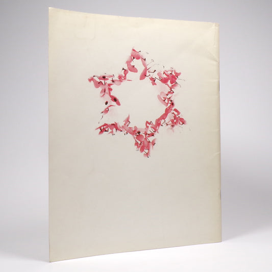 Various - Word and Image VI. Isaac Rosenberg 1890-1918 - First Edition