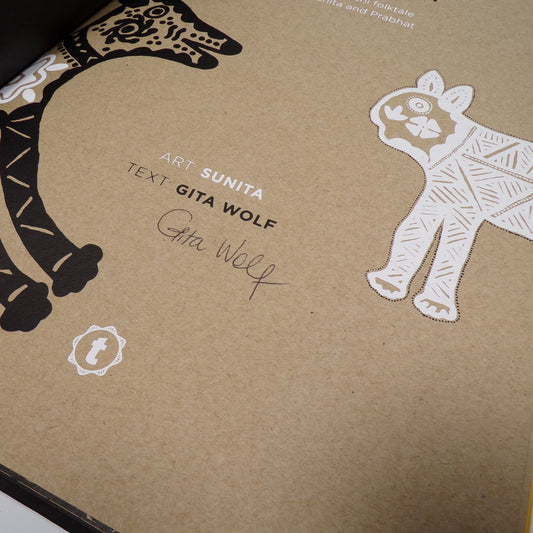 Gita Wolf - Gobble You Up! - Signed Numbered First Edition