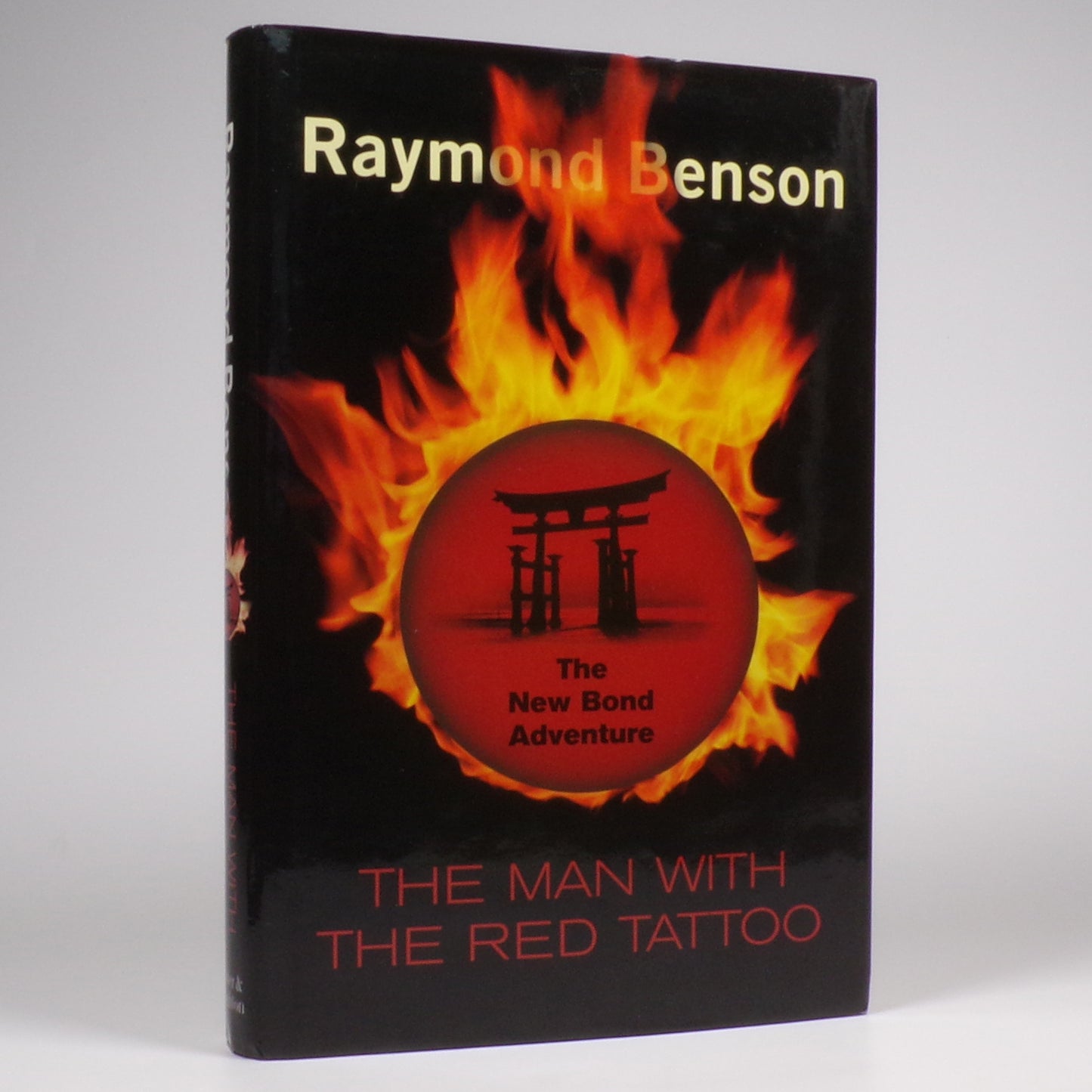 Raymond Benson - The Man with the Red Tattoo - First Edition