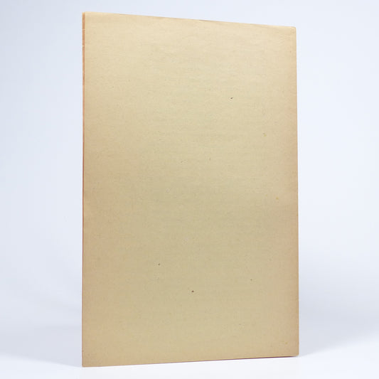 Louis Aragon - Je Vous Salue ma France - First Edition