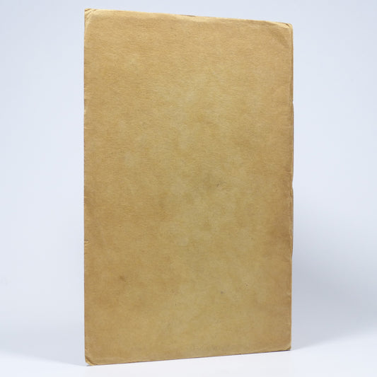 Kathleen Conyngham Greene - China Cats and other Beasts in Rhyme - First Edition