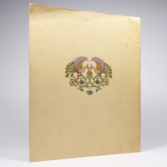 Ivan Bilibin - The Frog Princess