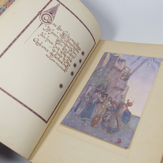 Omar Khayyám - The Rubáiyát of Omar Khayyám - Pogany Illustrated Edition