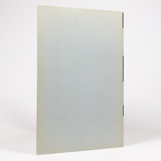 Samuel Beckett - From An Abandoned Work - First Edition