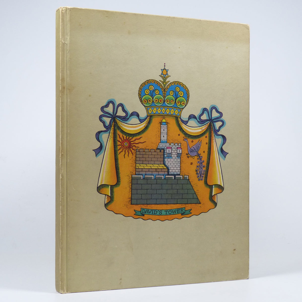 Passover Haggadah