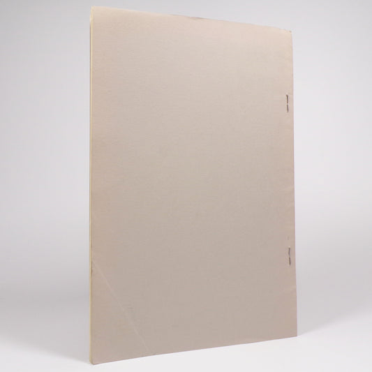 Warwick Gould - W.B. Yeats and the Resurrection of the Author - Inscribed Offprint