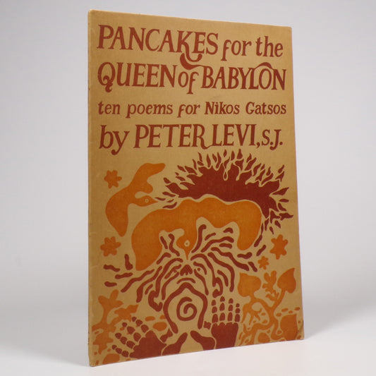 Peter Levi - Pancakes for the Queen of Babylon - First Edition