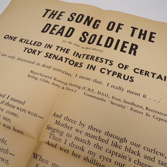 Christopher Logue - The Song of the Dead Soldier - First Separate Edition