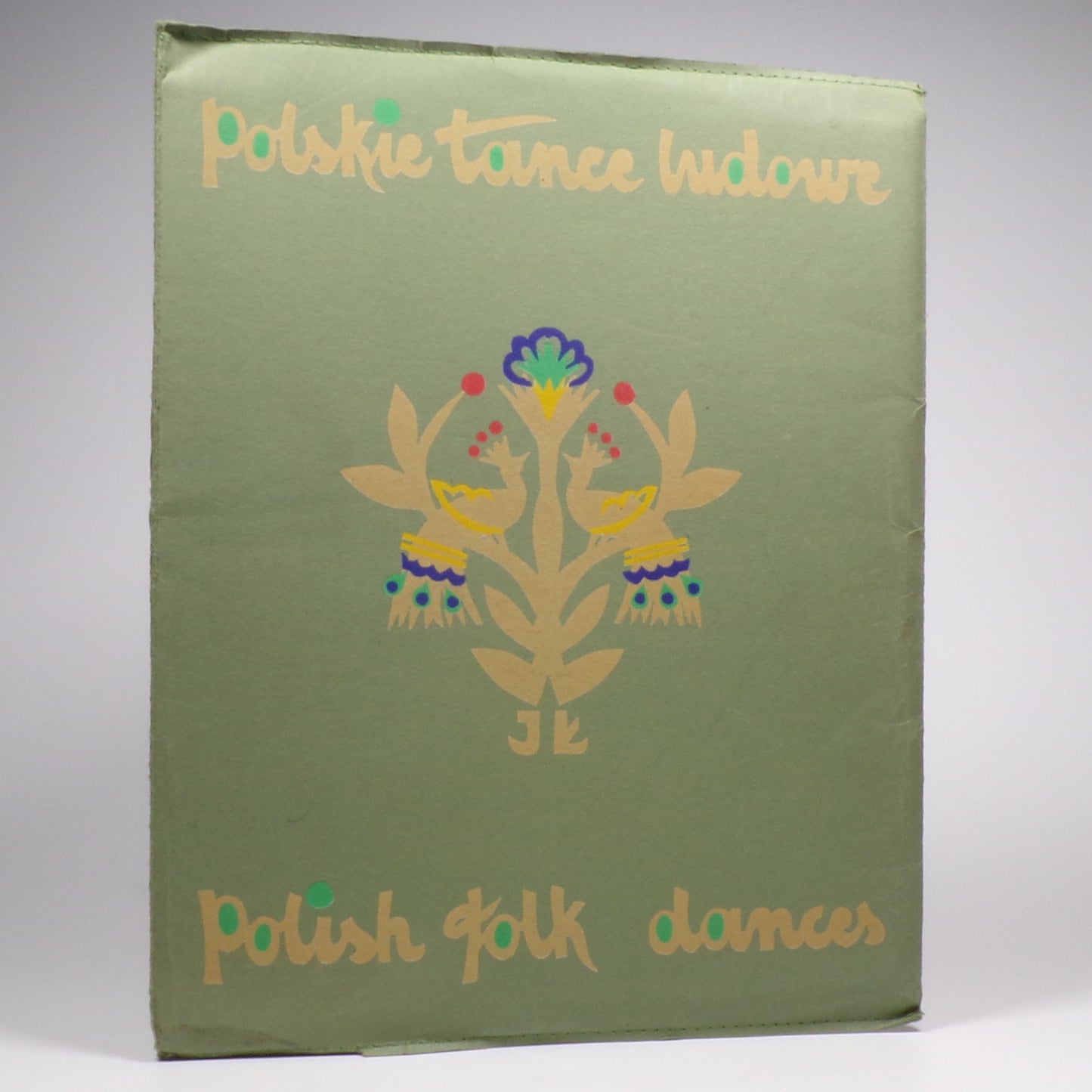 Various - Polish Folk Dances - First Edition