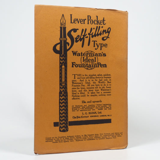 Various - To-Day - First Edition