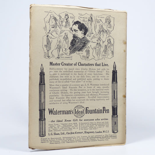 Various - To-Day - First Edition