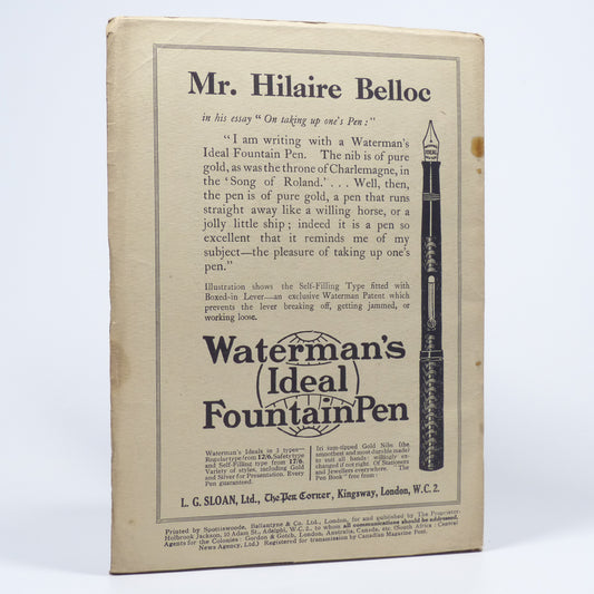 Various - To-Day - First Edition