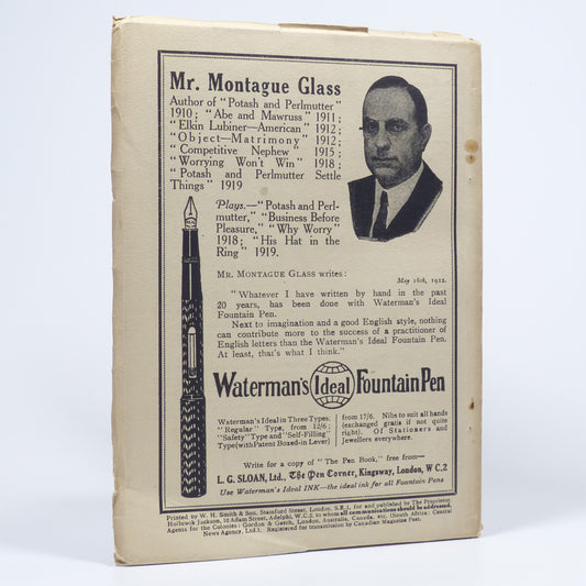 Various - To-Day - First Edition