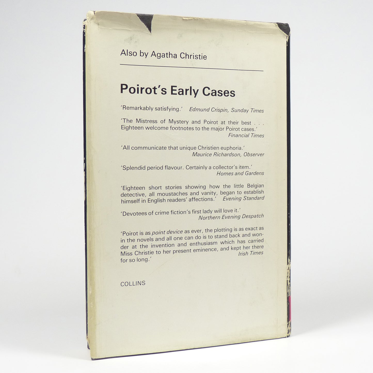 Agatha Christie - Curtain - First Edition