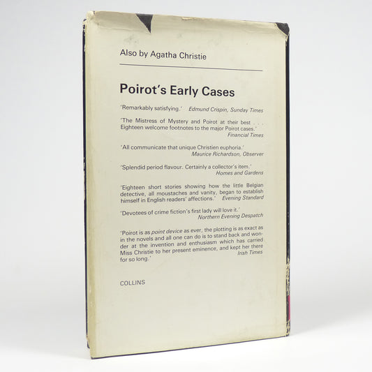 Agatha Christie - Curtain - First Edition