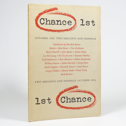 Various - Chance - First Edition