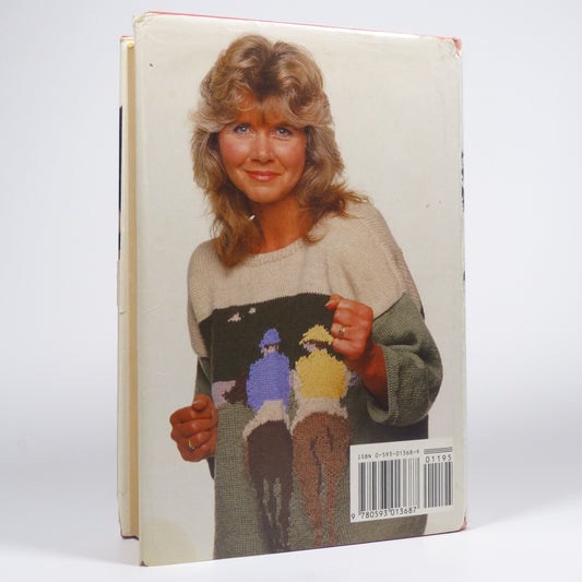 Jilly Cooper - Rivals - First Edition