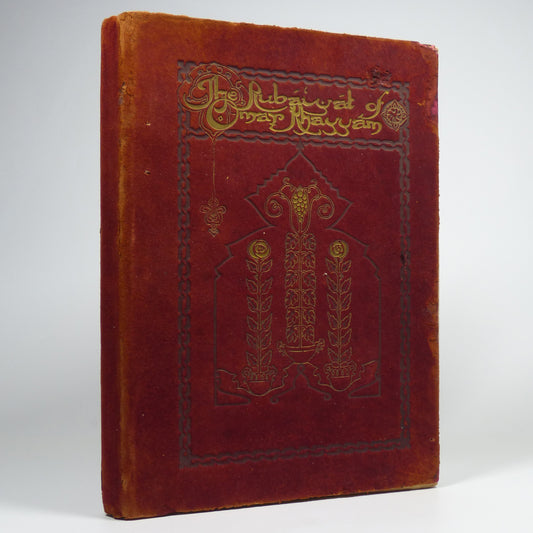 Omar Khayyám - The Rubáiyát of Omar Khayyám - Pogany Illustrated Edition