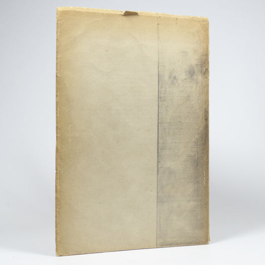 Various - The Ark Spring 1947 - First Edition