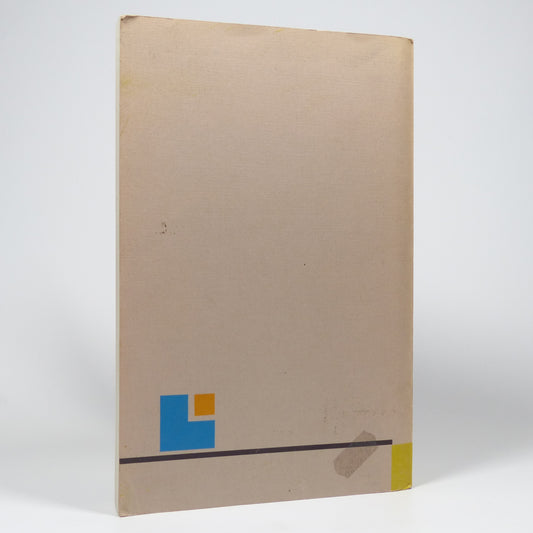 Charles Bukowski - War All The Time. Poems 1981-1984 - First Edition