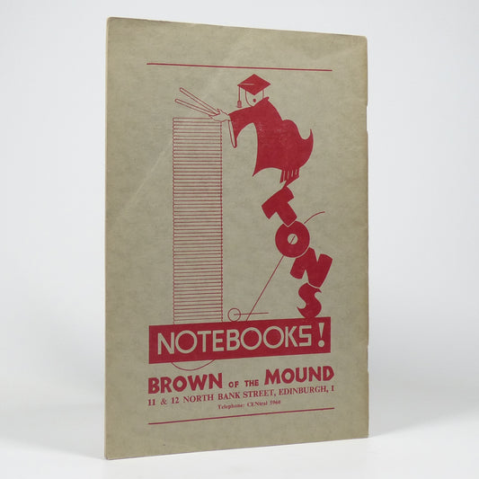 Various - Jabberwock - First Edition