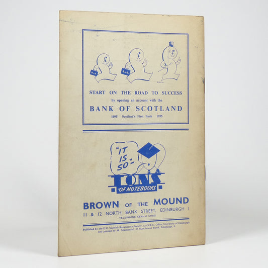 Various - Jabberwock - First Edition