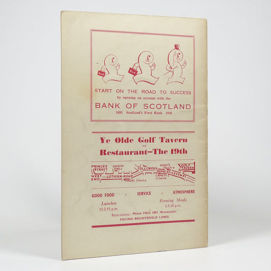 Various - Jabberwock - First Edition