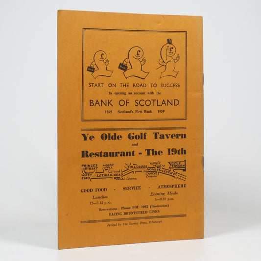 Various - Jabberwock - First Edition