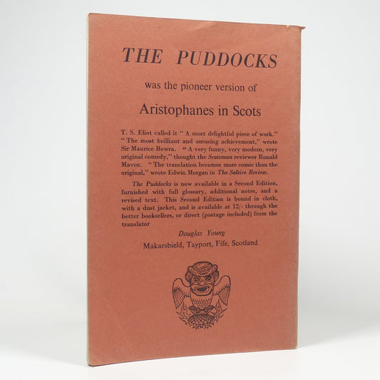 Douglas Young - The Burdies - First Edition