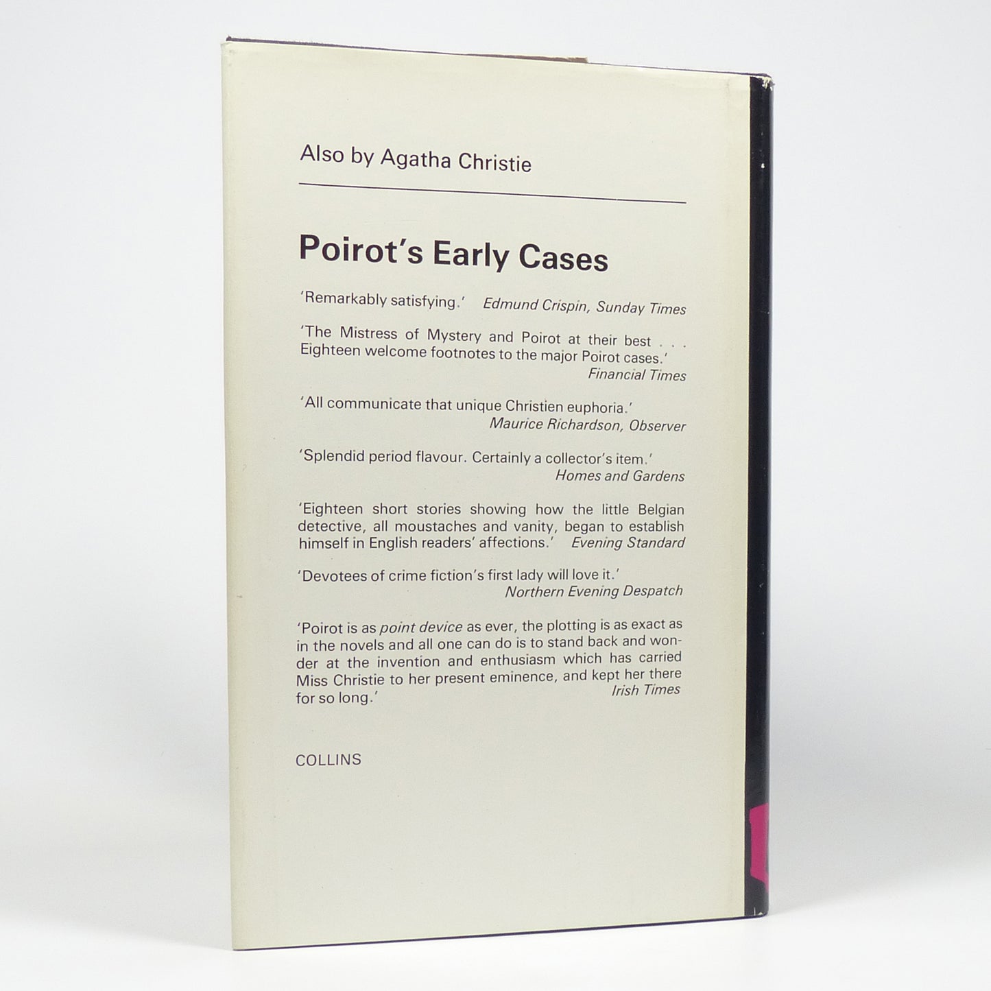 Agatha Christie - Curtain - First Edition