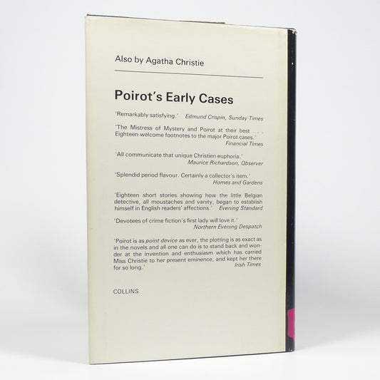 Agatha Christie - Curtain - First Edition