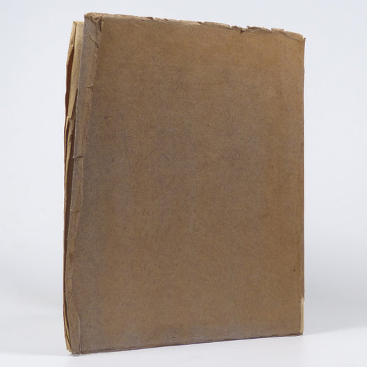 James Elroy Flecker - The Old Ships - First Edition
