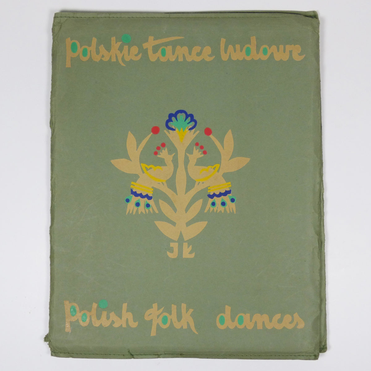 Various - Polish Folk Dances - First Edition