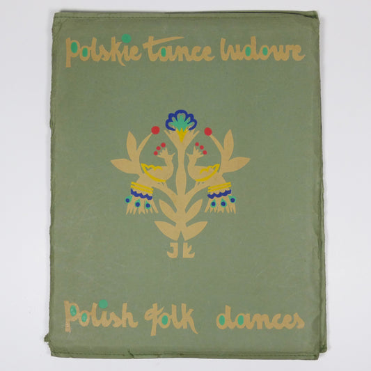 Various - Polish Folk Dances - First Edition