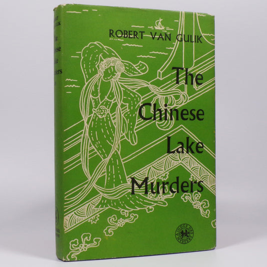 Robert van Gulik - The Chinese Lake Murders - First Edition